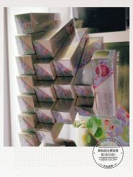 -锦尚名仕美容美发