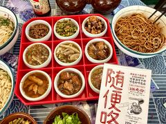 -头卡子工农兵粉店(黄兴北路店)