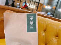 -翠华餐厅(德基广场店)