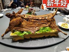 烤全羊-龙吟九品(青龙山庄店)