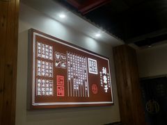 -刘聋子粉馆(张家界总店)