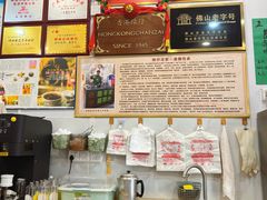 -陳仔(北京路店)