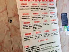 -康缘盲人按摩(大学路总店)