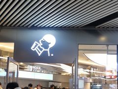 -喜茶(北京三里屯太古里店)