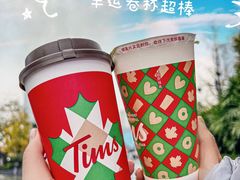 -Tims天好咖啡·贝果(锦江国金中心店)