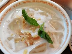 -探鱼·鲜青椒爽麻烤鱼(虎门天虹店)