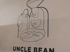 -新鲜7豆叔精品烘焙咖啡