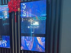 -屋有岛沉浸游戏旗舰店(中山公园店)