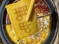 -呷哺呷哺 黄金牧场 (太原万象城店)