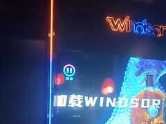 -温莎KTV(国贸店)