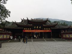 -峨眉山报国寺