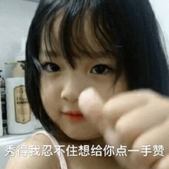 -广州粤秀医疗美容医院