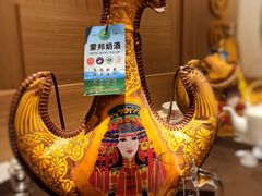 -羊之道草原味道清真餐厅(番禺店)