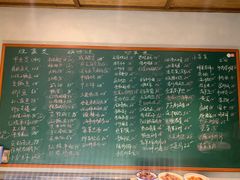 -金锅小厨(乐活街店)