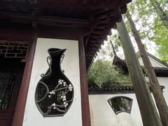 -汇龙潭