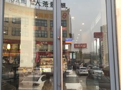 门面-星巴克(湖州凤凰时代广场店)