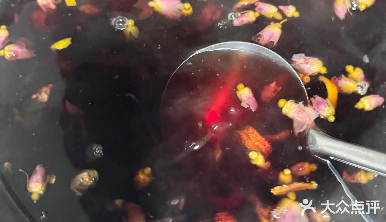 中药的神奇力量