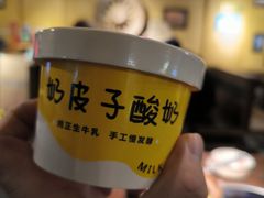 -霄汉羊排(万松园一店)