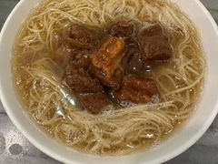 -竹园竹升面(西关总店)