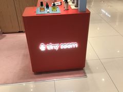 -中贸广场