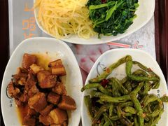 -和记馅饼(日照街店)