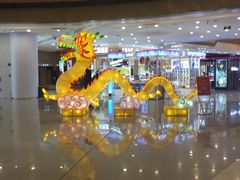 -奥园广场(广州番禺福德路店)