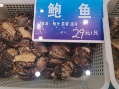 -双井轩(双井店)