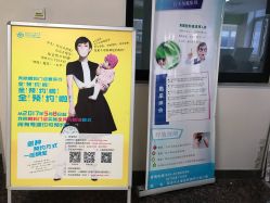 -西安市儿童医院门诊