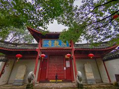 -丝绸小镇荻港古村