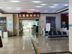 -朝聚眼科医院·近视手术(嘉兴院)