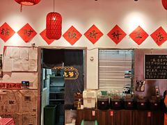 -荆九爷爆炒桥头三嫩(夫子庙店)