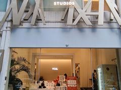 -YCHL Studios健身工作室(市二宫店)