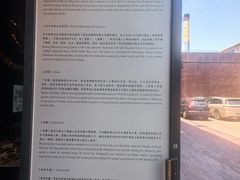 -無用生活空间(北京店)
