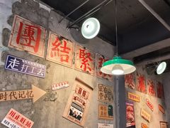 -川正旺江湖菜(三元桥店)