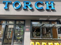 -Torch Coffee 炬点咖啡