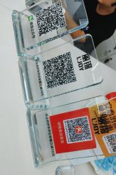 -LJOY丽锦造型·烫发染发