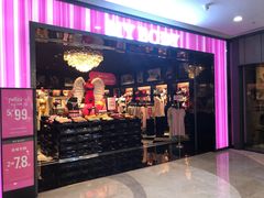 -Victoria's Secret(苏州中心全品类店)