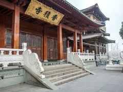 -香积寺