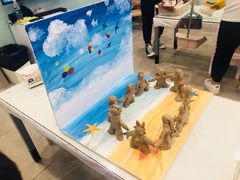 -学知乐教育·幼小衔接·小学科辅导(浦东外高桥森兰中心)
