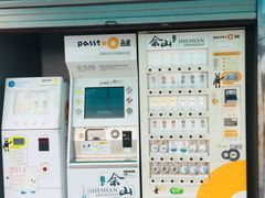 -上海佘山国家森林公园西佘山园