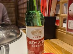 -玺炖·中国铁锅炖(虹桥天街店)