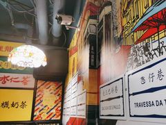 -玛嘉烈(北京金融街店)