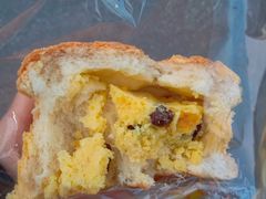椰蓉面包-长发西饼(临顿路店)