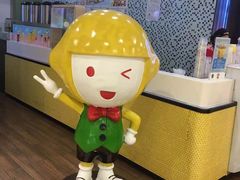 -快乐柠檬happylemon(丰台万达广场店)