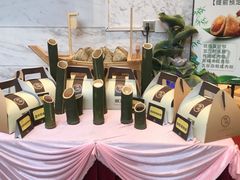 -御口福(王圣堂店)