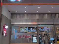 -DQ·蛋糕·冰淇淋(三亚青春颂店)