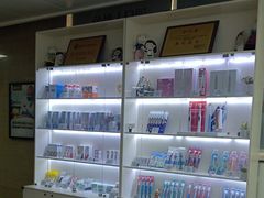 -兔博士口腔(长安分院)