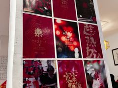 -永乐饭店