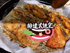 -福成自助烤肉(长阳店)