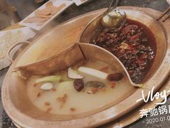 -老码头火锅(玉林店)